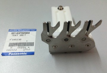 RHS2B X01A3702003 Tray Unit
