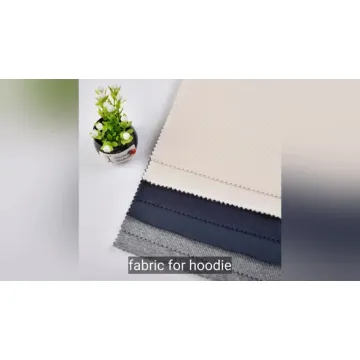 ขายส่งผ้าขนแกะเทอร์รี่ CVC สำหรับการผลิตเสื้อกันหนาวหมวก