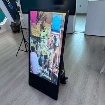 Mobile Outdoor Commercial Signage for Festival Branding