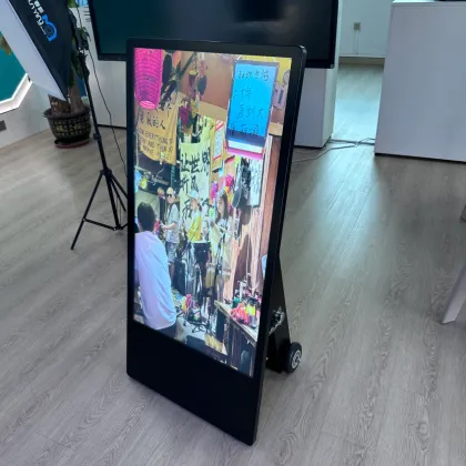 dynamic event display