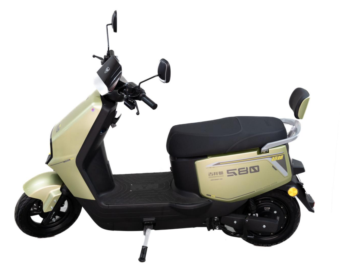 Stylish Colorful Electric Scooter with Long Range