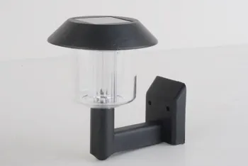 Outdoor Solar LED Wall light