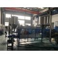 PVC Powder recycling granulating machine