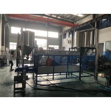 Rigid PVC pelletizing line