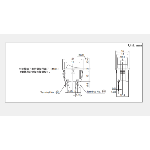 Sddje series power switch