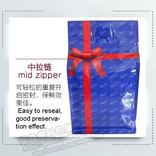 Eight Sides Sealing  Paper Gift Package Bag