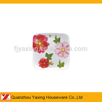 7.5"Square Plate