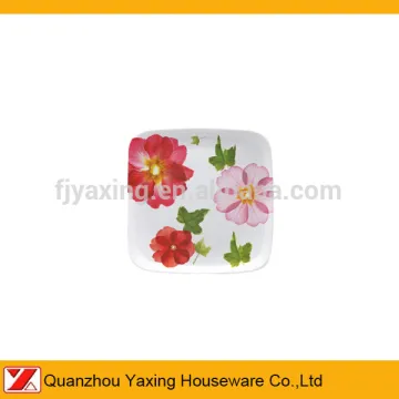 7.5"Square Plate