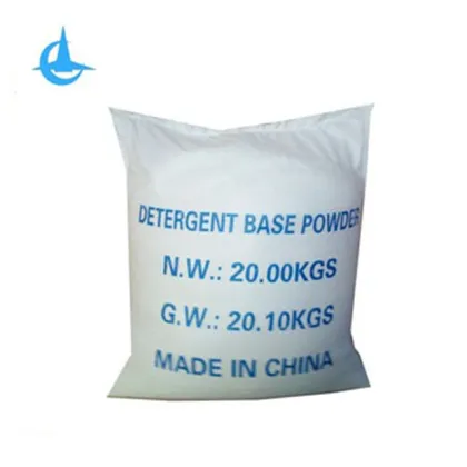 15kg Bulk Blue Powder Detergent