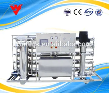 first stage Reverse Osmosis waste water treatment equipment, waste water treatment equipment