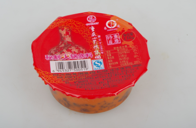 130g bowl of hot pot bottom material
