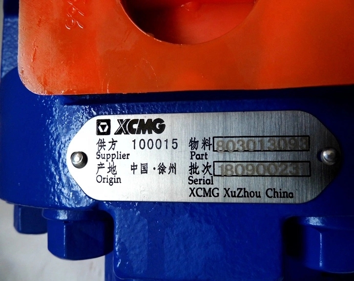 hydraulic pump