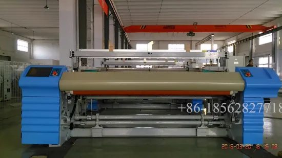 New Textile Machinery Air Jet Loom