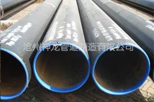 welded carbon steel pipe
