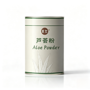 Natural Freeze Dried Aloe Vera for Health Supplements