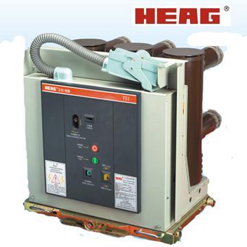 VS1-12 Indoor HV VCB (Side Installation)