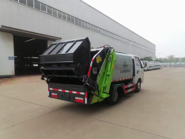 4cbm Garbage Truck 7 Jpg