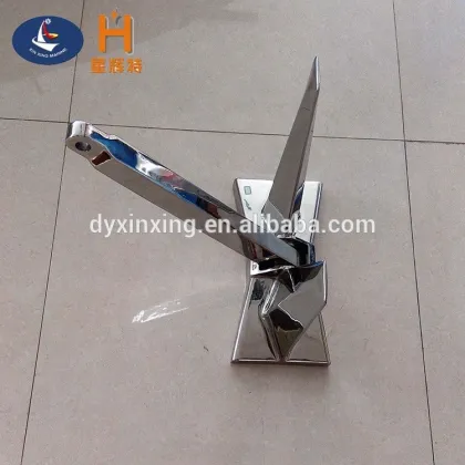 Marine Hardware Delta Boat Anchor Winch