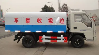 Fukuda collection vehicles