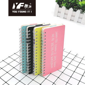 Custom colorful style small transverse spiral notebook