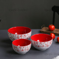 Flower Butterfly Set of 3 Mixing Bowls