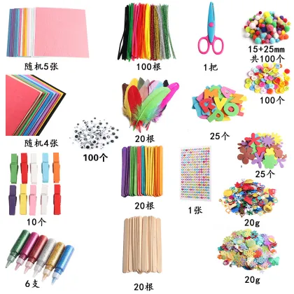 Wholesale Preschool Arts & Crafts Kit: Supplies for DIY Projects at School and Home