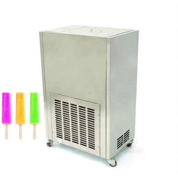 2022 New Large Capacity Ice Candy Making Machine with High Productivity Motor (220V/110V)