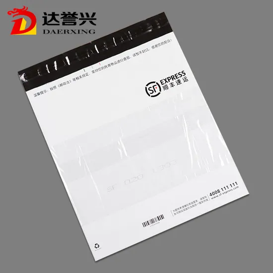 Wholesale Factory Mail Bags