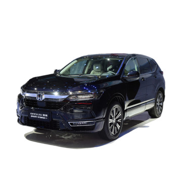 2022 Honda Breeze Hybrid PHEV 2.0L Deluxe Premium Edition SUV: A Look at New and Used Electric Cars in China