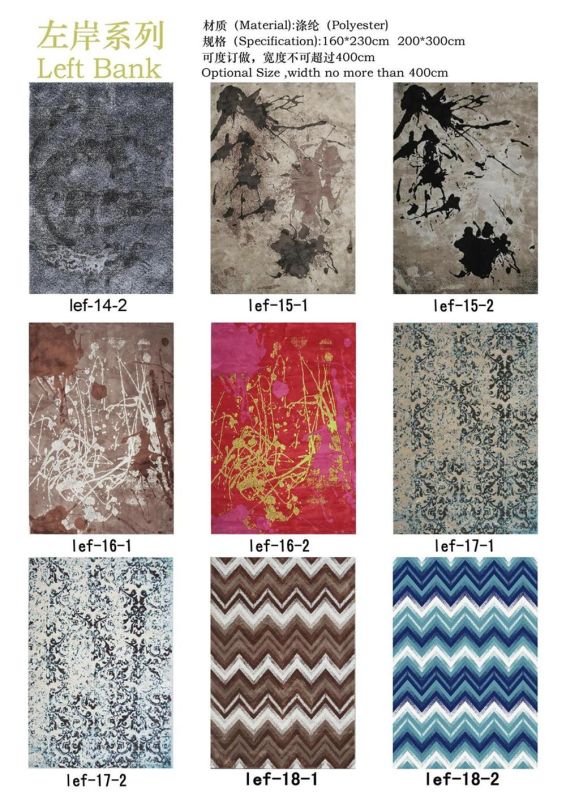 Morden Carpet Area Rugs