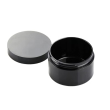 pot de crème cosmétique en plastique pp crème pour les yeux noirs