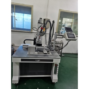 Fiber laser handheld welding machine