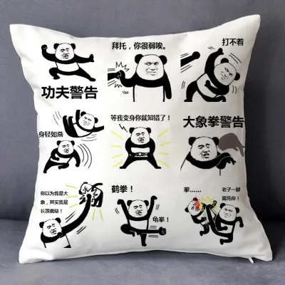 Chinese style panda bear sofa cushions