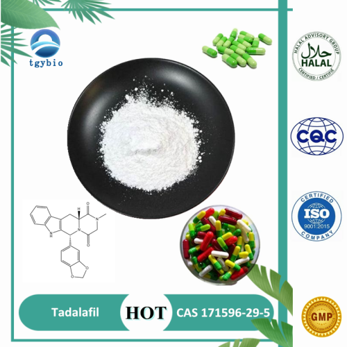 High Quality 99% Tadalafil Powder / Tadalafil Capsule