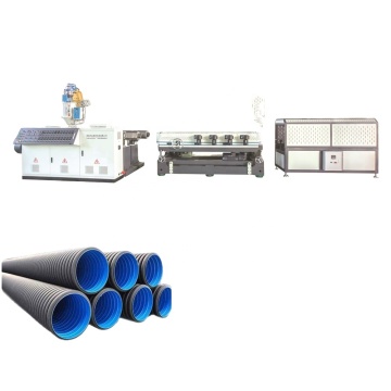 Tongsan Hegu High Speed HDPE PP Plastic DWC Double Wall Corrugated Pipe Production Line
