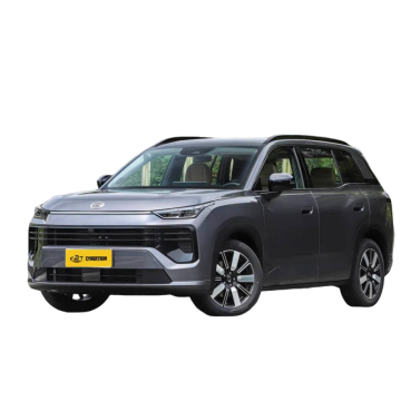 Trumpchi GS4 2026 Fifth Generation Basic Model
