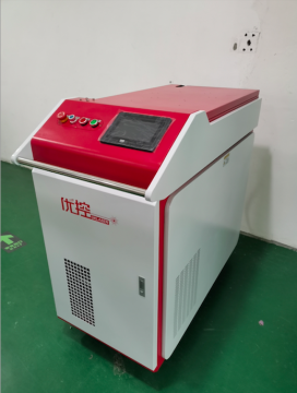 c Laser Marker