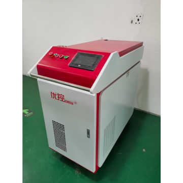 c Laser Marker