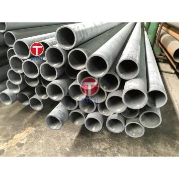 Torich Cold Rolled Seamless Precision Bearing Steel Tube