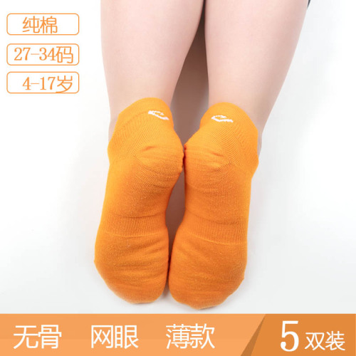 Men Ankle Socks boy sport socks