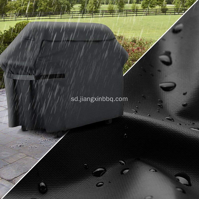 پريميئم (58 انچ) Heavy Duty Grill Cover