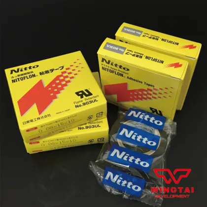Nitto Denko Tape 903ul(T0.08mmxW15mmxL10m)
