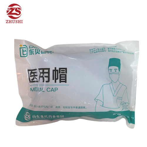 Disposable Medical Strip Cap Nonwoven dispoable medical cap(bouffant cap) Factory