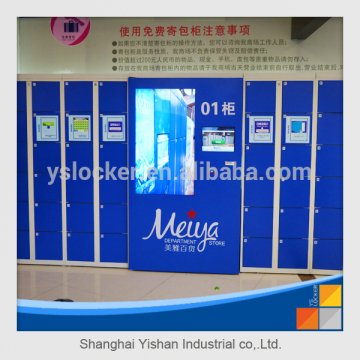 Barcode 15 inch Touch Screen Locker