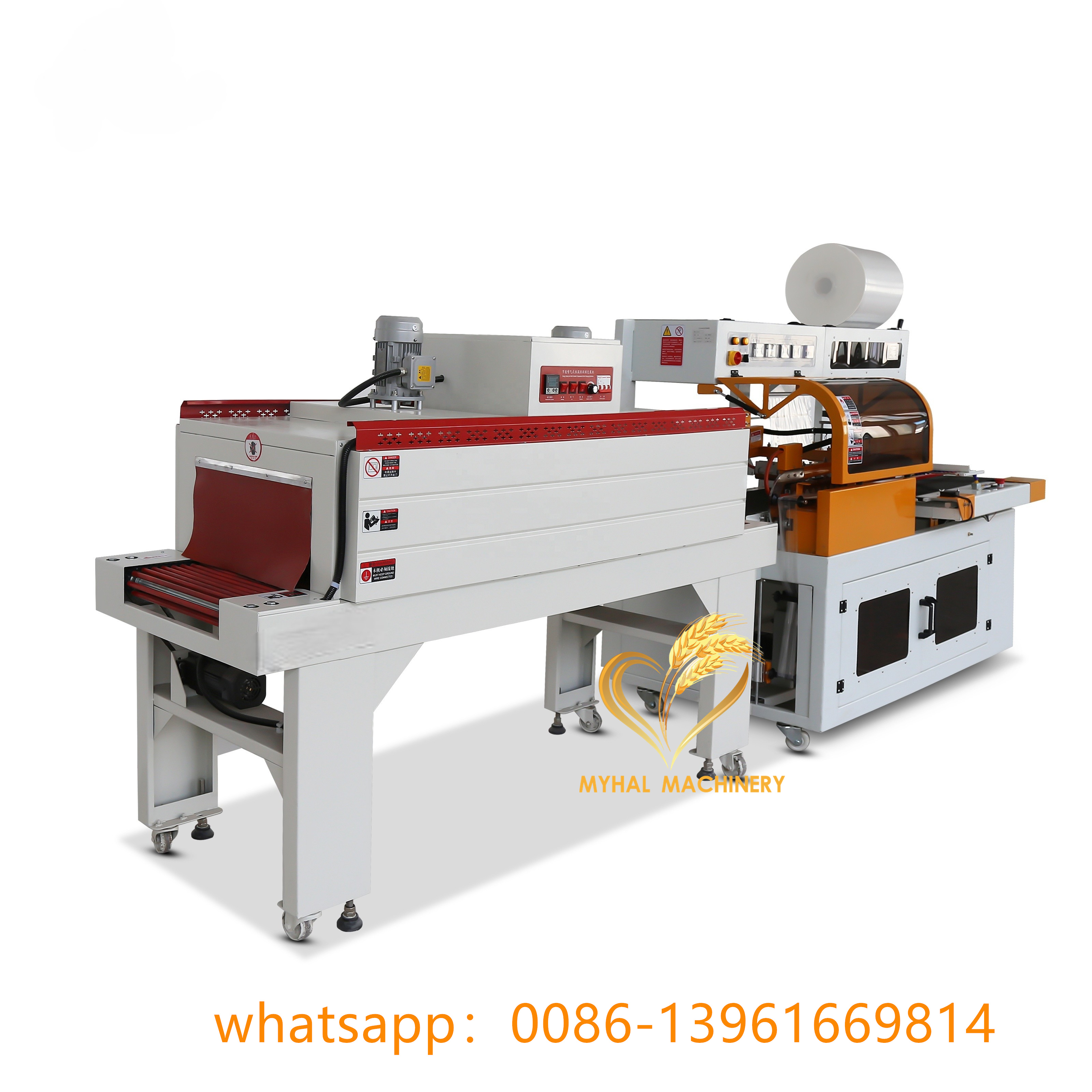 Automatic Bottle Shrink Packaging Machine Plastic Packaging Material 0-25pcs_min