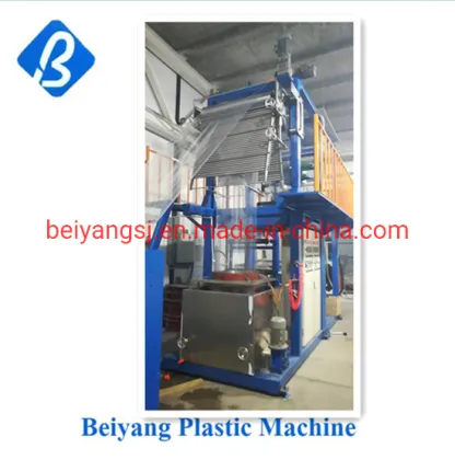 Film Blowing Machine.