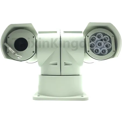 TaixinKingdom HD MDVR PTZ 1080P Sony CCTV Camera