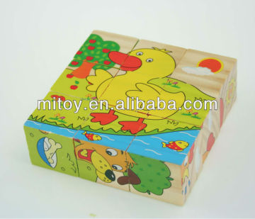 wooden block jigsaw puzzle Duck