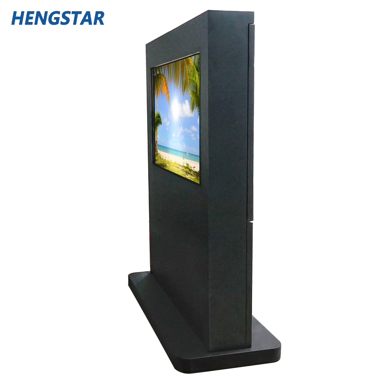 Outdoor Digital Signage