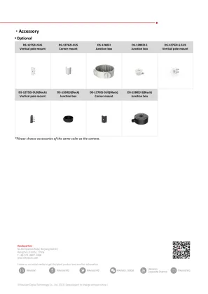 HIK Dual Lens 180 Degree View 8 MP ColorVu Panoramic Camera